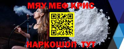 марки lsd Новозыбков
