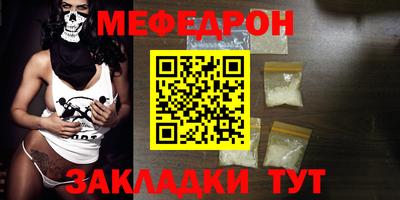героин Наро-Фоминск