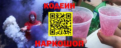 марки lsd Новозыбков