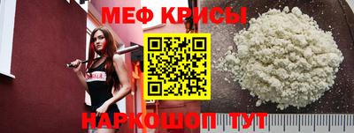 экстази Новодвинск