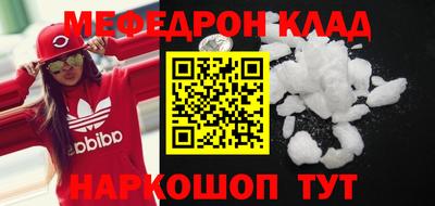 спиды Нарткала