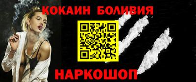 марки lsd Новозыбков