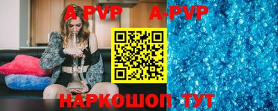 экстази Новодвинск