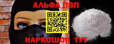 марки lsd Новозыбков