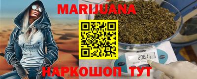 экстази Новодвинск