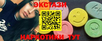 героин Наро-Фоминск