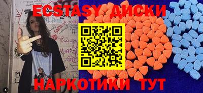 спиды Нарткала
