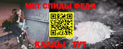 экстази Новодвинск