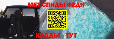 экстази Новодвинск
