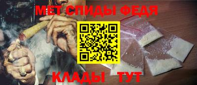 экстази Новодвинск