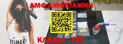 экстази Новодвинск