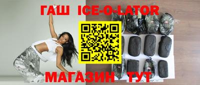 экстази Новодвинск