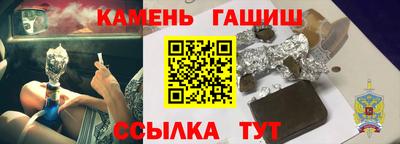 спиды Нарткала