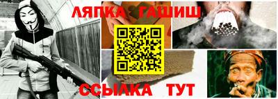 героин Наро-Фоминск