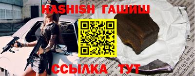 спиды Нарткала