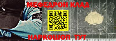 марки lsd Новозыбков