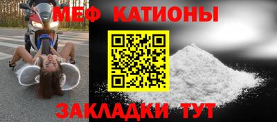 ГАЛЛЮЦИНОГЕННЫЕ ГРИБЫ Новокубанск