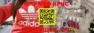 марки lsd Новозыбков
