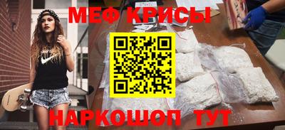 экстази Новодвинск