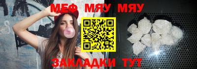 марки lsd Новозыбков