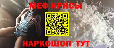 марки lsd Новозыбков